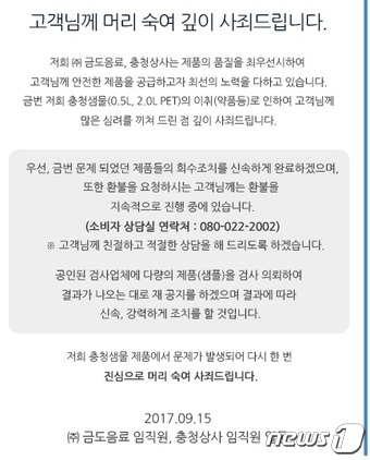 금도상사 이미지