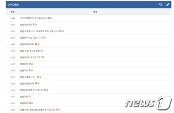 금도상사 이미지