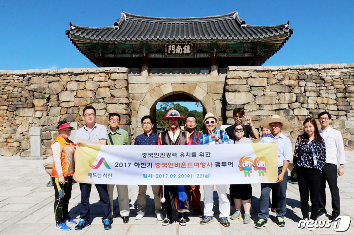 중국여행사 이미지