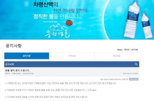 금도상사 이미지