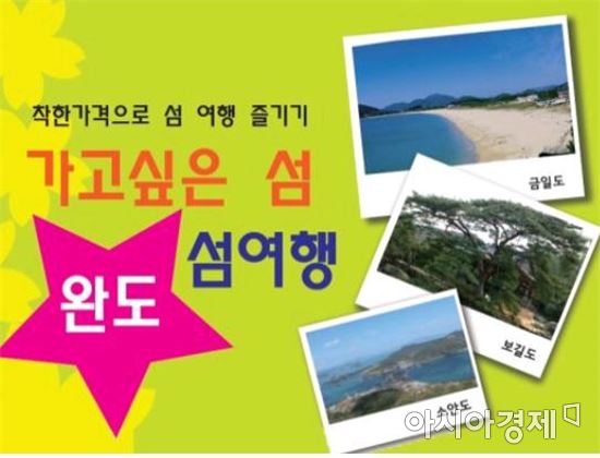명품투어 이미지