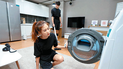 용성가전 이미지