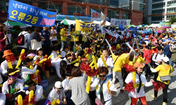 서울특별시구로구상공회 이미지