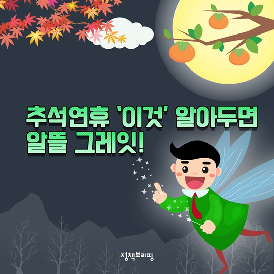 그레잇 이미지