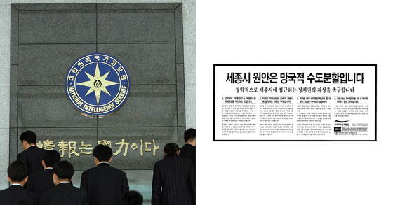 청산광고 이미지