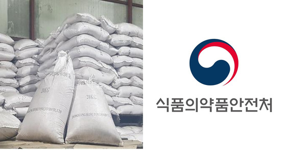 홍운중국식품 이미지