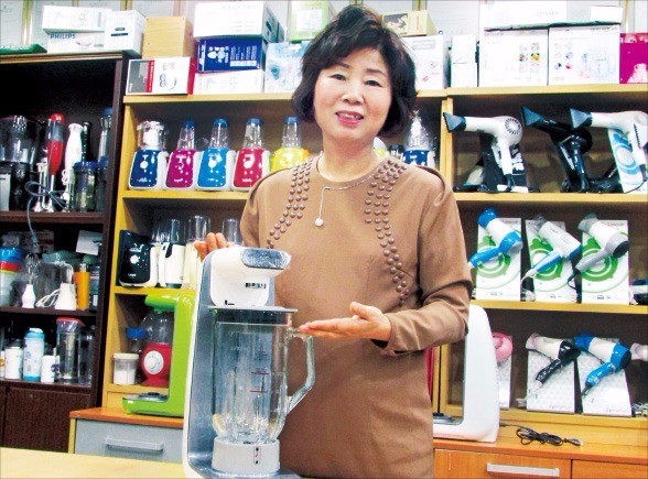 월드텍 이미지