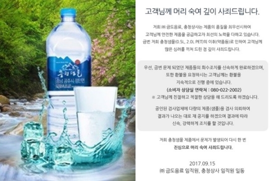 금도상사 이미지
