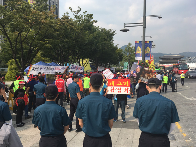 meat고 이미지