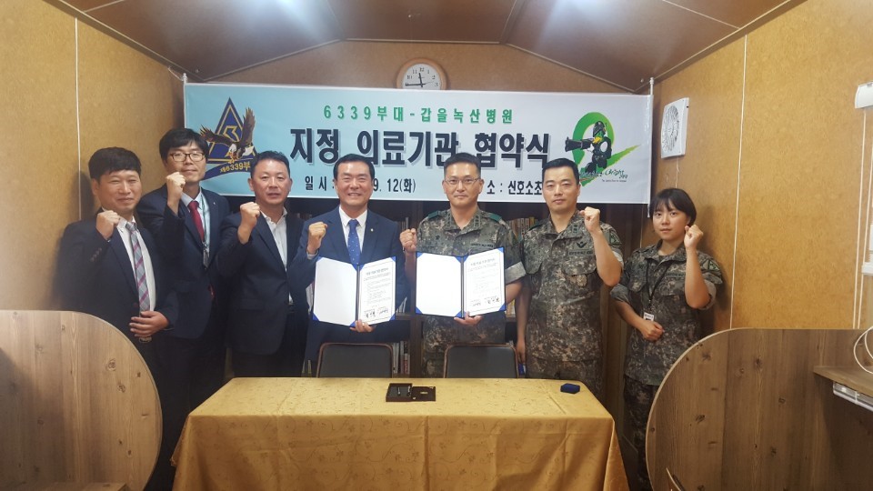 해안의료재단의 이미지