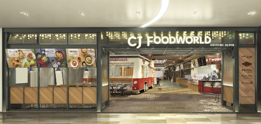 문푸드 이미지