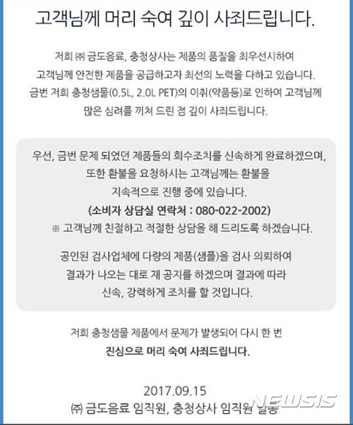 금도상사 이미지