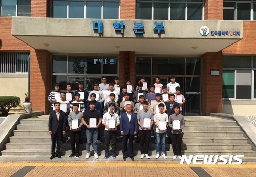 참인성 이미지