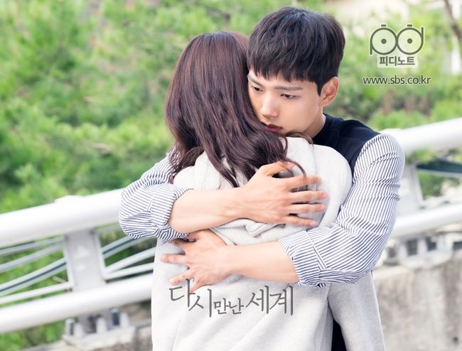 하드집 이미지