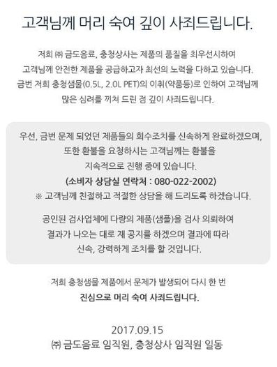 금도상사 이미지