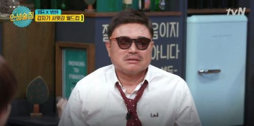 술.친구 이미지