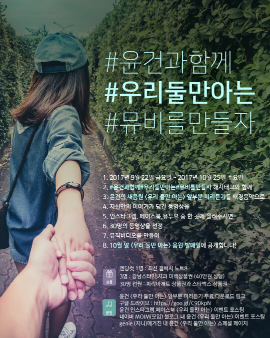 센토 엔터테인먼트 이미지