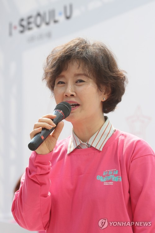 우미경 이미지