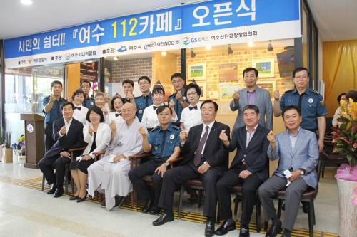 여수시니어클럽 이미지