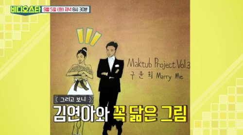 마크툽 이미지