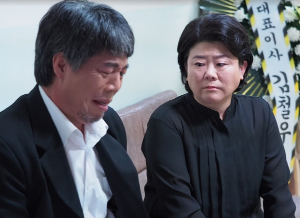 회도둑 이미지