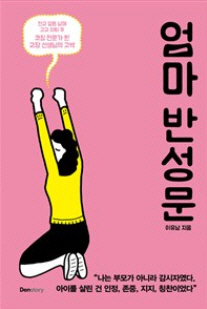 베스트교육 이미지