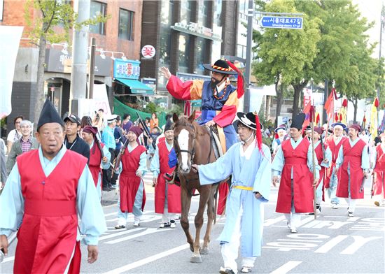 대왕 이미지