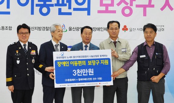 울산광역시제2장애인체육관 이미지