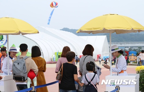 (주)청풍산업 이미지