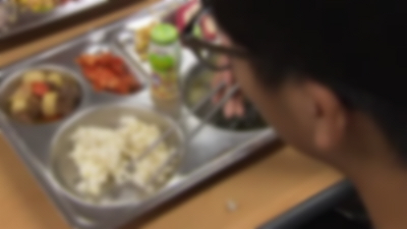 수억식자재 이미지