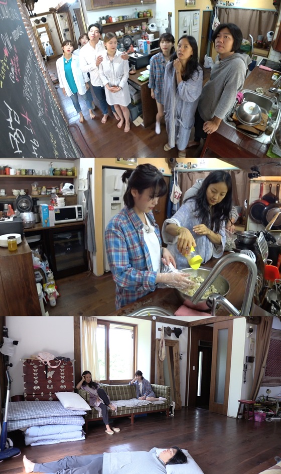 진솔민박 이미지