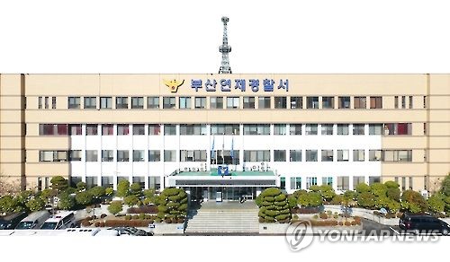 쌈짓돈2 이미지