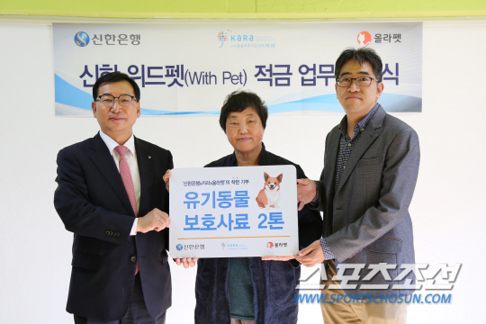 위드펫 이미지