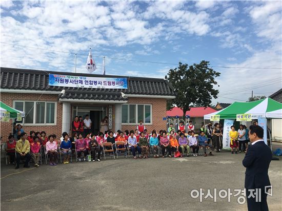 더드림자원 이미지