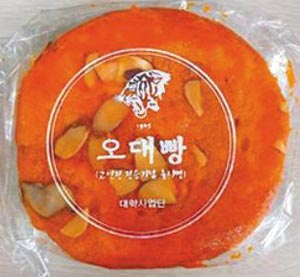 오대빵 이미지