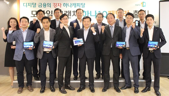 패밀리모바일 이미지