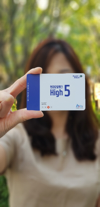 하이오일주유소 이미지