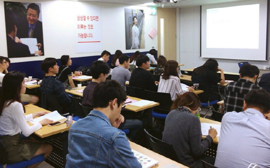 도시철도협동조합 이미지