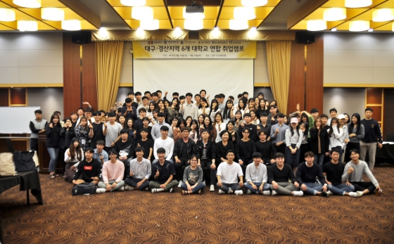 열린자리취업정보 이미지