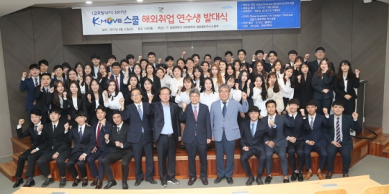 경성대학교 누리생활관 이미지