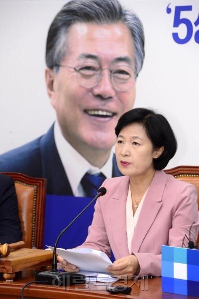 간파나라 이미지