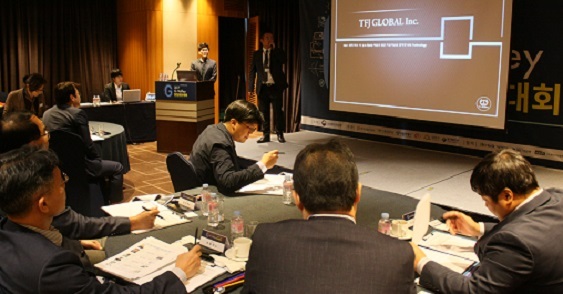 엑셀인베스트먼트 이미지
