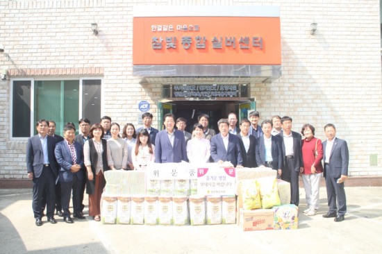 참빛종합실버센타 이미지