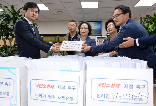 오덕수 이미지