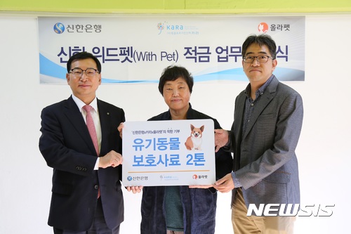 위드연 이미지