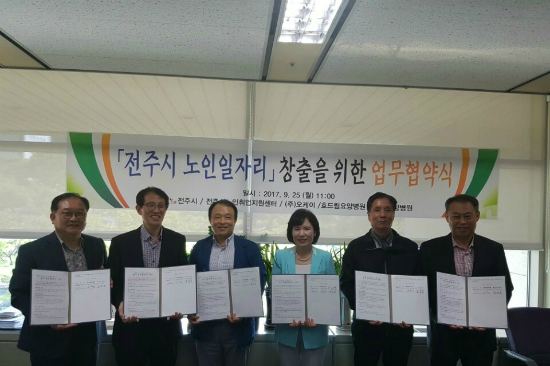 한솔취업지원센타 이미지