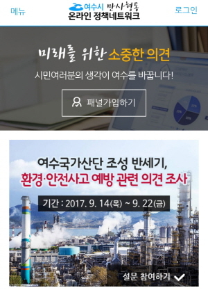 만사형통 이미지