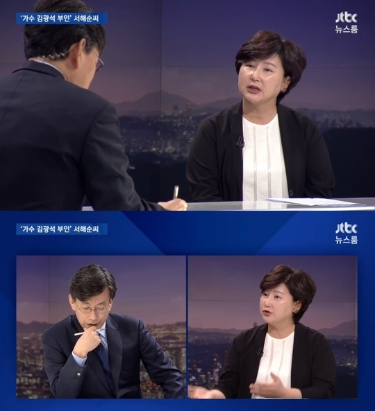 JTBC '뉴스룸' 故 김광석 아내 서해순, 손석희에 "뒷조사 하고 다니냐" 발끈