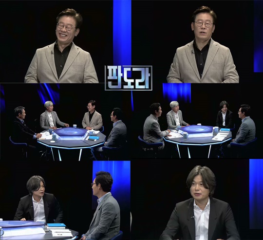 판도라 이미지