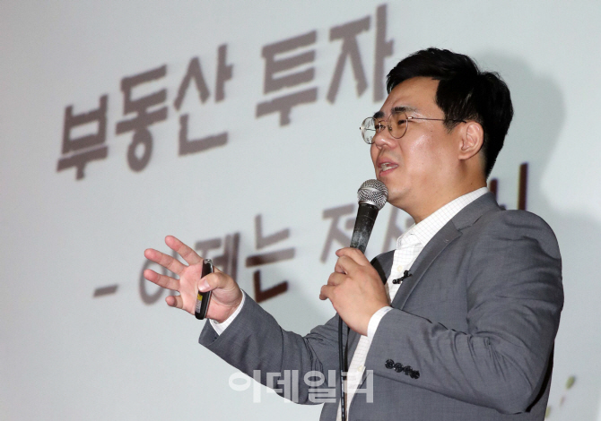 가현택스서울 이미지